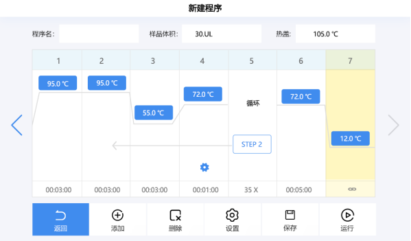 1721628293181646.png image.png