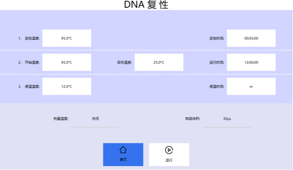 1721628323849482.png image.png