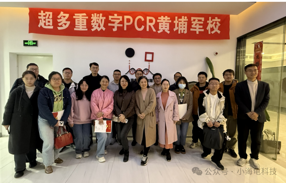 1732762821368593.png 微信图片_20241128110320.png