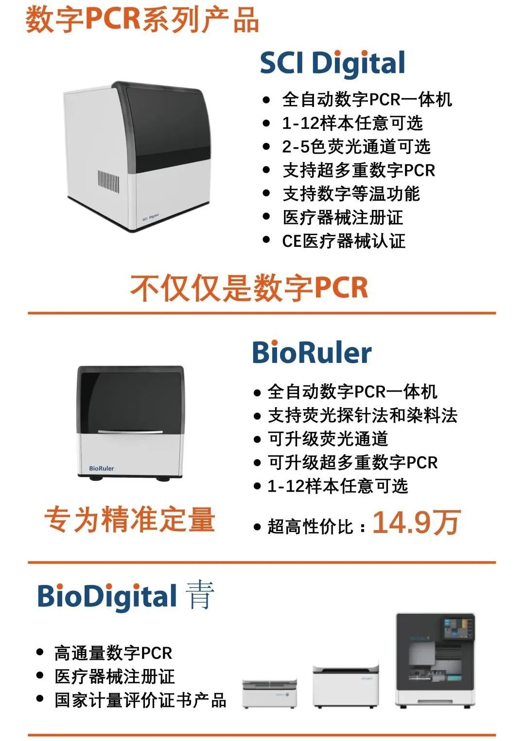 1732780098206200.jpg 微信图片_20241128154842.jpg