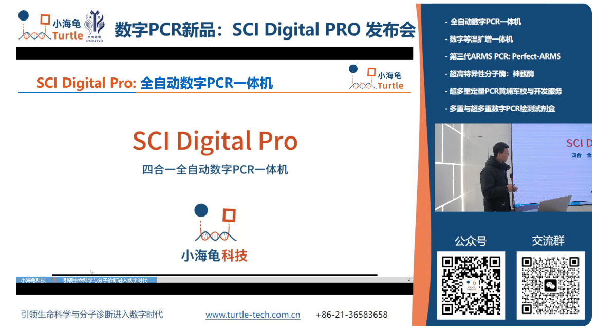 1735268731130630.png 微信图片_20241224110253.png