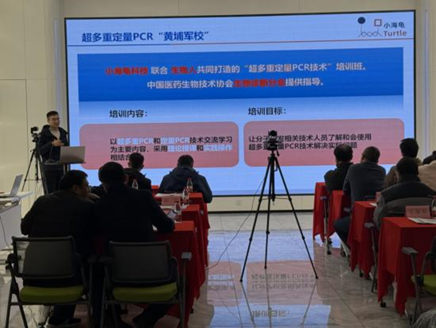 1735268770417727.png 微信图片_20241224110258.png