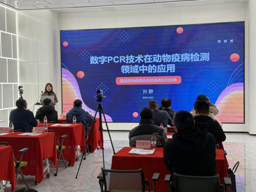 1735269008313674.png 微信图片_20241224110317.png