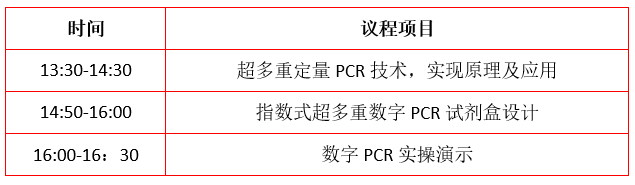 1736314368108773.png 微信图片_20250108133531.png