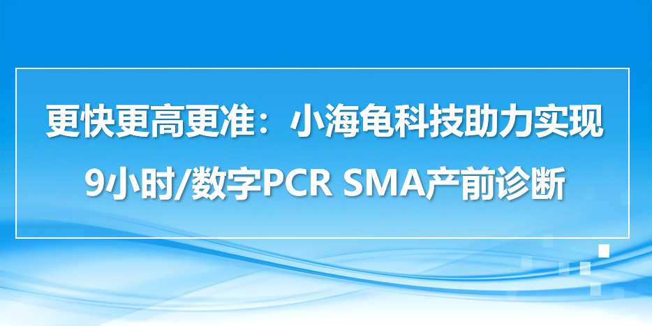 微信图片_20220824092916.png