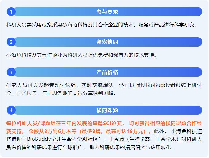 中文2.JPG