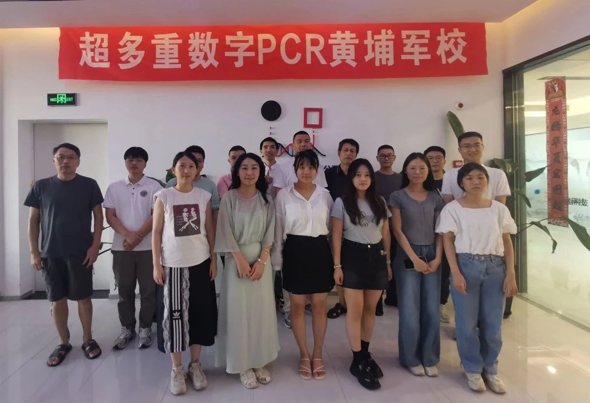 微信图片_20240829134612.jpg