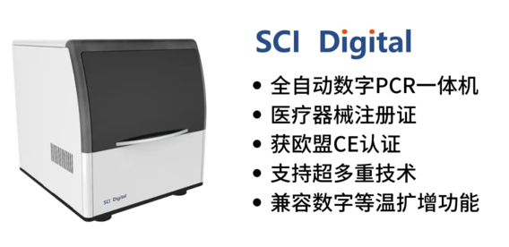 微信图片_20240902153817.png