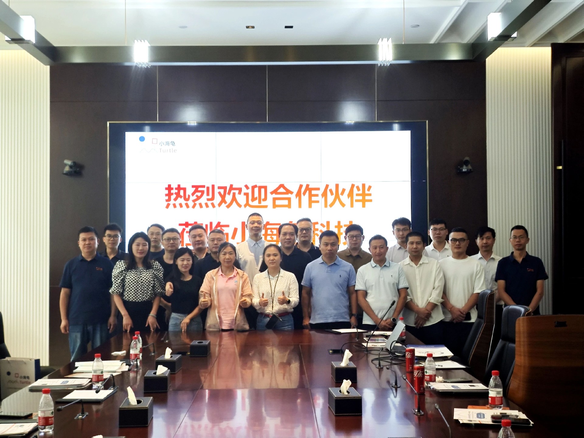 微信图片_20240926102033.jpg