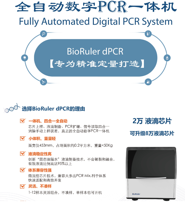 微信图片_20240926102211.png