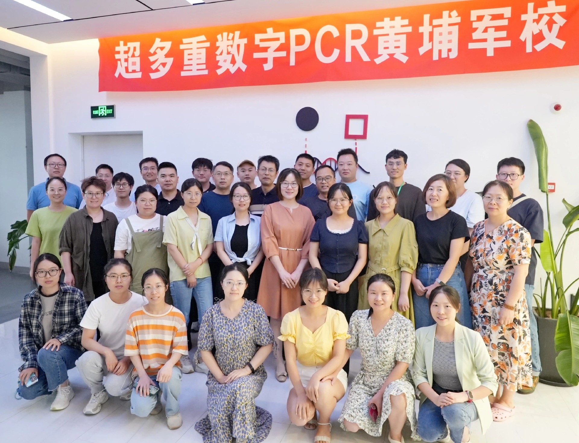 微信图片_20240926111914.jpg