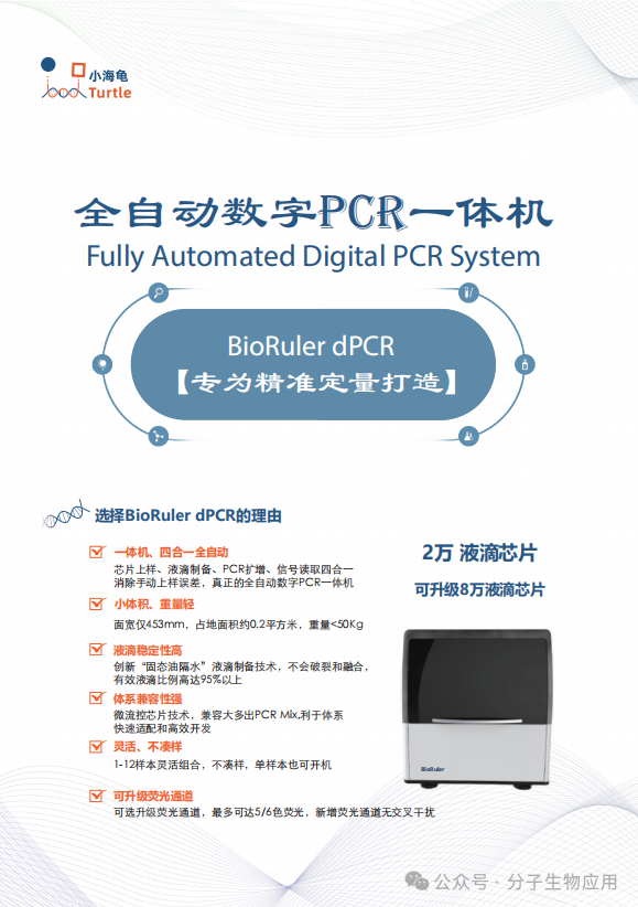 微信图片_20240926135800.png