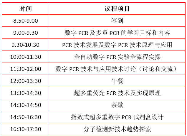 微信图片_20241029140020.png