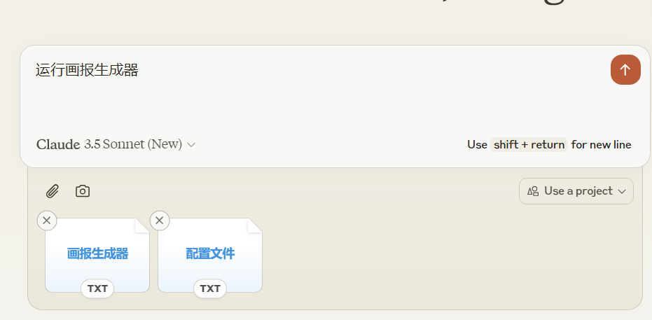 微信图片_20241108132348.png