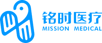 铭时医疗