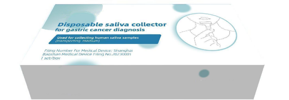 disposable saliva collectors-no logo.png
